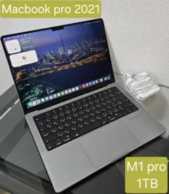 2026年最新】mac proの人気アイテム - メルカリ