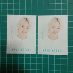 元木湧 Duet 厚紙カード マットピンナップ ②