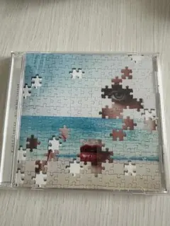 ぼくのりりっくのぼうよみ SKY’s the limit