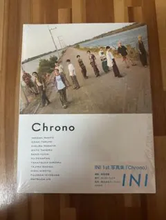 INI ファーストフォトブック　「Chrono」