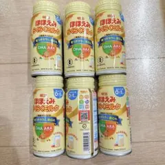 明治　ほほえみらくらくミルク　200mL×6本