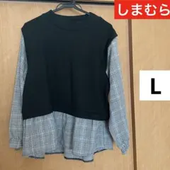 【L】エイチケーワークスロンドン　しまむら　トップス　千鳥柄　レイヤードデザインのサムネイル