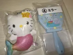 ハローキティ 当たりくじ 4点セット 最終値下げ - メルカリ