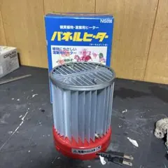 Item thumbnail for item 957c161d-4185-46c3-8a40-40f0b21cfa49