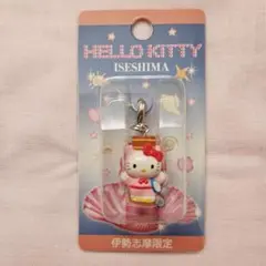 キティちゃん　ファスナーマスコットᕷ*.°