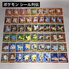 Z/X ゼクス イネルマちゃん SEC プロモ ガチャ限定SEC まとめ売り