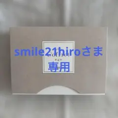 2025年最新】モイスティーヌ コフレの人気アイテム - メルカリ