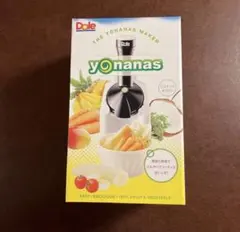 yonanas ヨナナスメーカー　アイスクリームメーカーのサムネイル