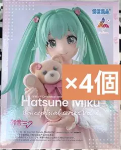初音ミク　Luminasta Conceptualseries Vol.3