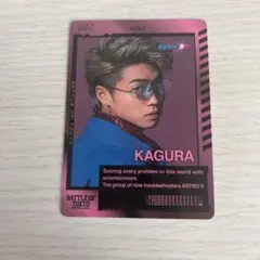 瀬口黎弥　フォトカード②