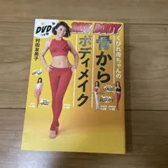 Item thumbnail for item a446e479-2e3d-40c4-bd10-8ee1bf45064b