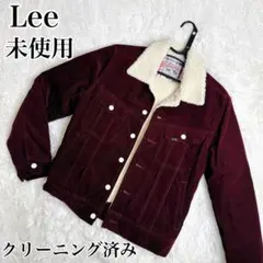 【未使用】LEE Storm Rider コーデュロイ ボアジャケット M