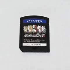 ニューダンガンロンパV3 みんなのコロシアイ新学期 Vita ソフトのみ