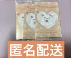 サンリオキャラクターズ　ウエハース　11　はなまるおばけ　3枚セット