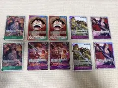 ワンピースカード まとめ売り ルフィ シャンクス ロジャー入り
