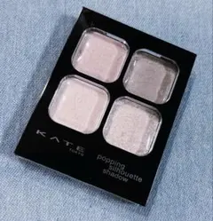 KATE ポッピングシルエットシャドウ　PK-1