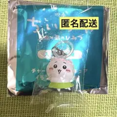 【ちいかわ】映画 ちいかわ 入場特典 めじるしアクセサリー ミニフィギュアのサムネイル