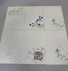 めぐみ様 リクエスト 10点 まとめ商品