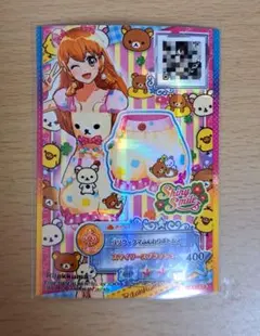 アイカツ コリラックマふんわりボトムス