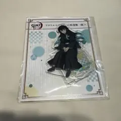 鬼滅の刃　全集中展　アクリルスタンド　時透無一郎