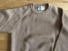 レリューム別注 VINCENT ET MIREILLE 畦編み ニット ベージュ