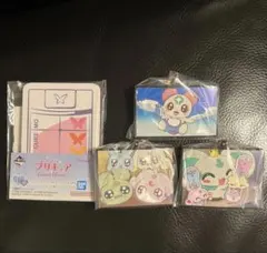 プリキュア　一番くじ　ラバーストラップ　ラバスト　メモ帳