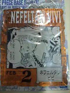 ONE PIECE BASE SHOP くじ ブロック ネフェルタリ・ビビ