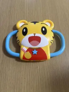 しまじろう　歯磨きミラー