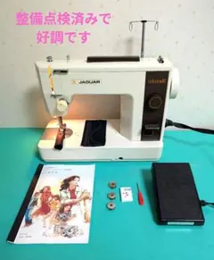 安心保証付き ジャガー ベルベット ハンドメイド 裁縫 職業用ミシン