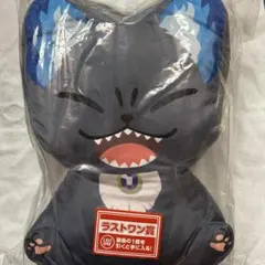 グリム ラストワン賞 ダイカットクッション