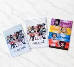 【魔法少女まどか☆マギカ展】公式パンフレット＆クリアファイルセット