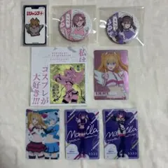 2025年最新】2.5次元の誘惑 缶バッジの人気アイテム - メルカリ