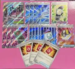 トレーナーズ SR まとめ売り スペシャルレッドカード ハイパーボール など