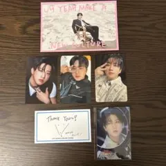 スキズ　チャンビン　トレカセット