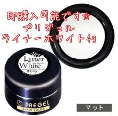 リッケン@出張中のため発送17日以降様 リクエスト 4点 まとめ商品