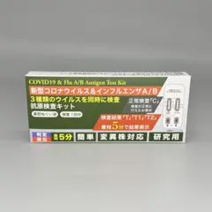 Item thumbnail for item 641720f2-c002-4576-bc58-3b5f4929971e