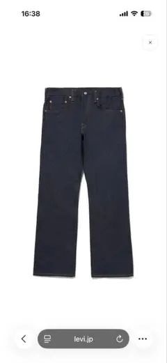 [新品]W28L30 Levi's 517 ダークインディゴ リジット