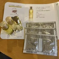 アルビオンフレッシュルミナスハーバルオイル