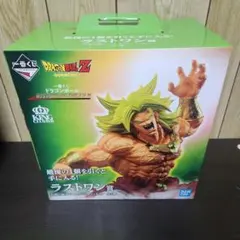 一番くじ 伝説の超サイヤ人 ブロリー ラストワン賞