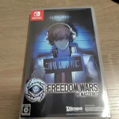 Switch フリーダムウォーズ リマスター