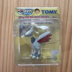 s*e様 TOMY モンスターコレクション　227 エアームド