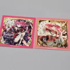 SDVX レイシス グレイス ステッカー BEMANI