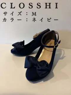 ★本日限定値下げ★CLOSSHI ネイビー　パンプスのサムネイル