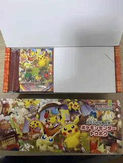 ポケモンカードゲーム スペシャルBOX