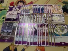 紫エネル デッキパーツ まとめ売り ワンピースカード　最安値