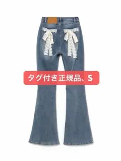 2026年最新】Andmary ribbon denimの人気アイテム - メルカリ