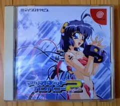 2025年最新】マリオネットカンパニーの人気アイテム - メルカリ