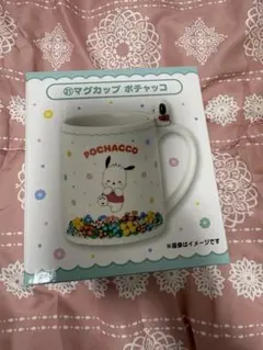 サンリオ　くじ　マグカップ