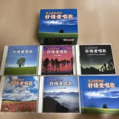 slow-noriko様 リクエスト 2点 まとめ商品