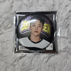 SEVENTEEN ホシ HOME 缶バッジ